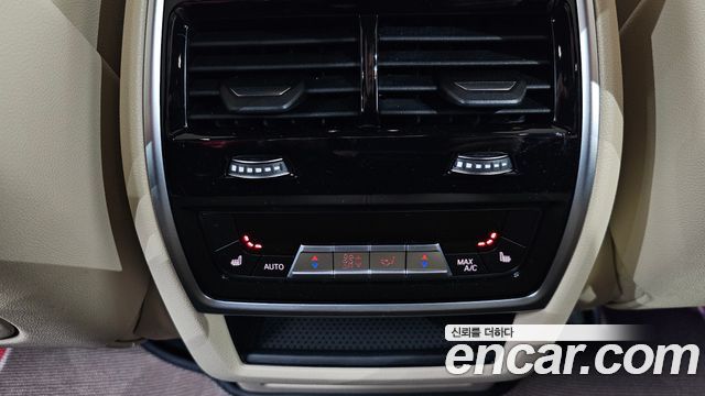 BMW X5 xDrive 45e M Sport