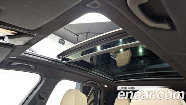 BMW X5 xDrive 45e M Sport
