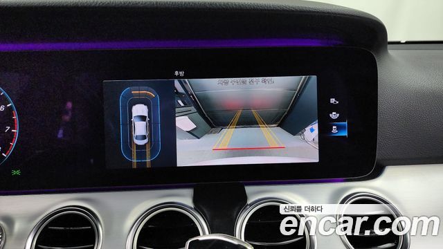 Mercedes-Benz E-Class E250 Avantgarde