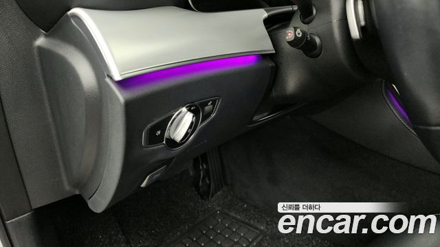 Mercedes-Benz E-Class E250 Avantgarde