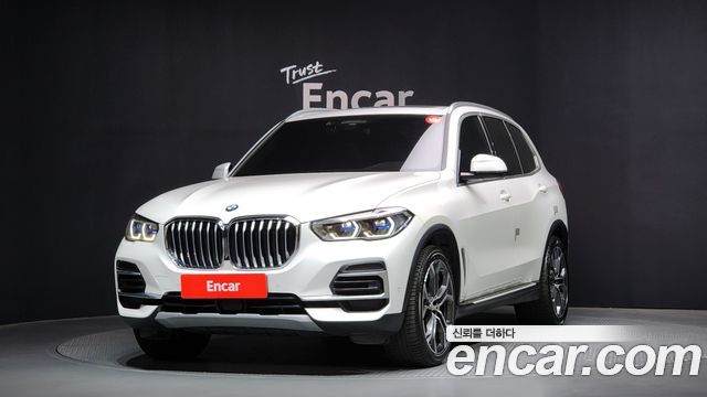 BMW X5 xDrive 40i xLine