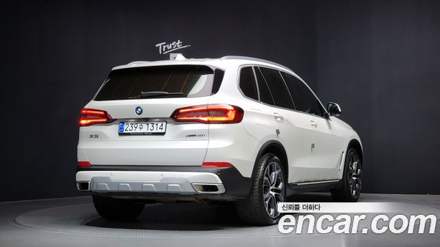 BMW X5 xDrive 40i xLine