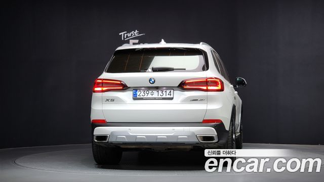 BMW X5 xDrive 40i xLine