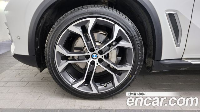 BMW X5 xDrive 40i xLine