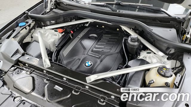 BMW X5 xDrive 40i xLine
