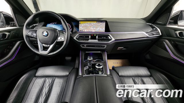 BMW X5 xDrive 40i xLine