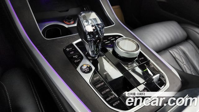 BMW X5 xDrive 40i xLine
