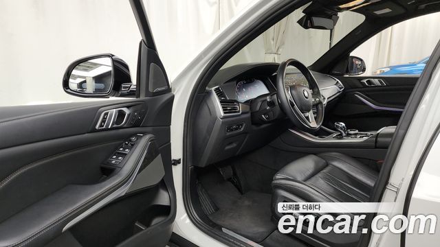 BMW X5 xDrive 40i xLine