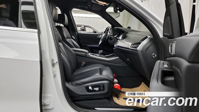 BMW X5 xDrive 40i xLine