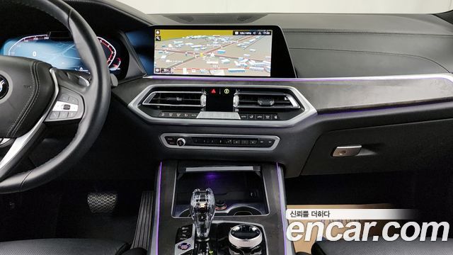 BMW X5 xDrive 40i xLine