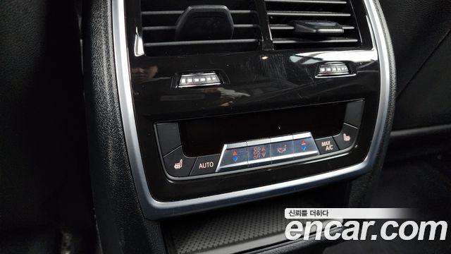 BMW X5 xDrive 40i xLine