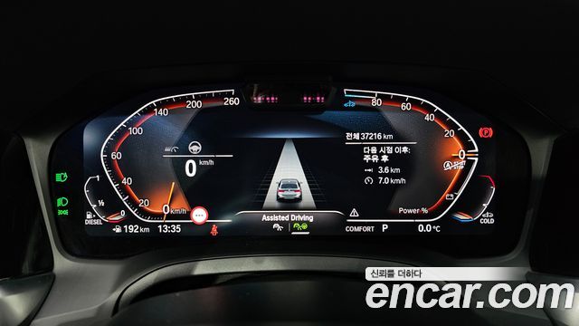 BMW 3-Series 320d Touring M Sport