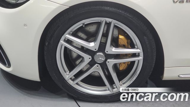 Mercedes-Benz S-Class S63 AMG 4MATIC+
