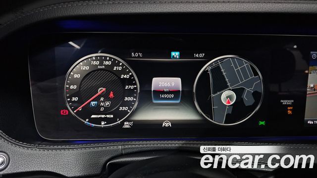 Mercedes-Benz S-Class S63 AMG 4MATIC+