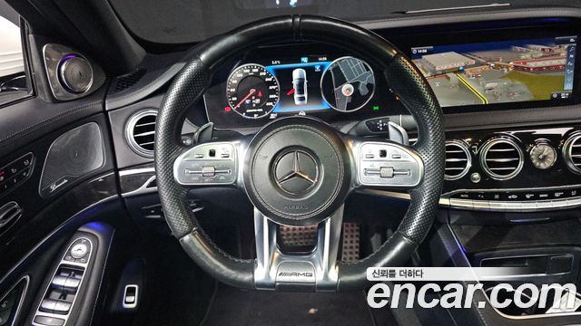 Mercedes-Benz S-Class S63 AMG 4MATIC+