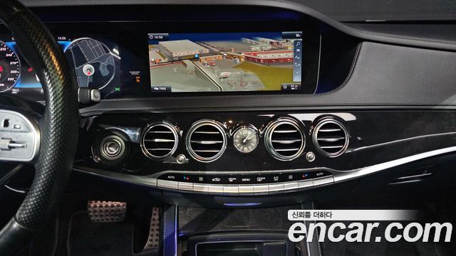 Mercedes-Benz S-Class S63 AMG 4MATIC+