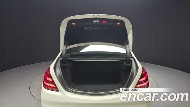Mercedes-Benz S-Class S63 AMG 4MATIC+