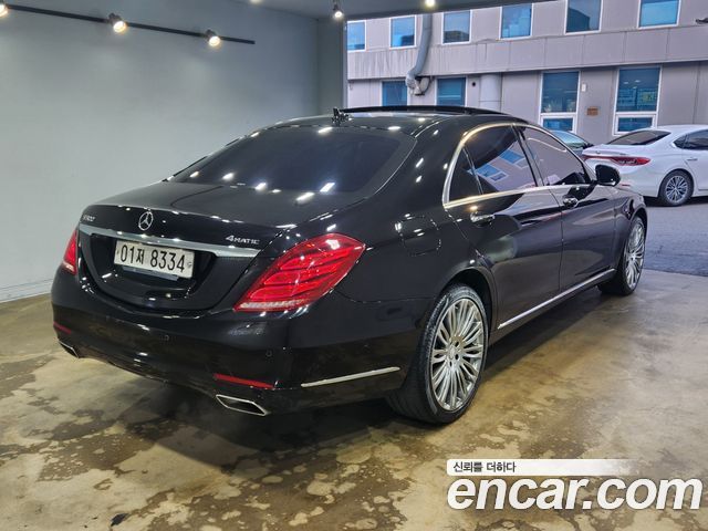 Mercedes-Benz S-Class S500L 4MATIC