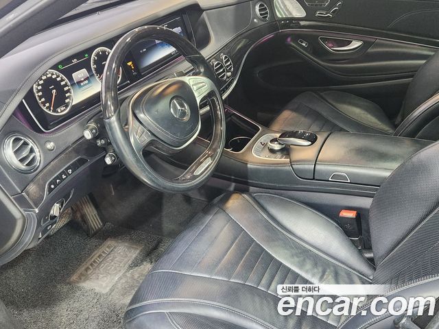 Mercedes-Benz S-Class S500L 4MATIC