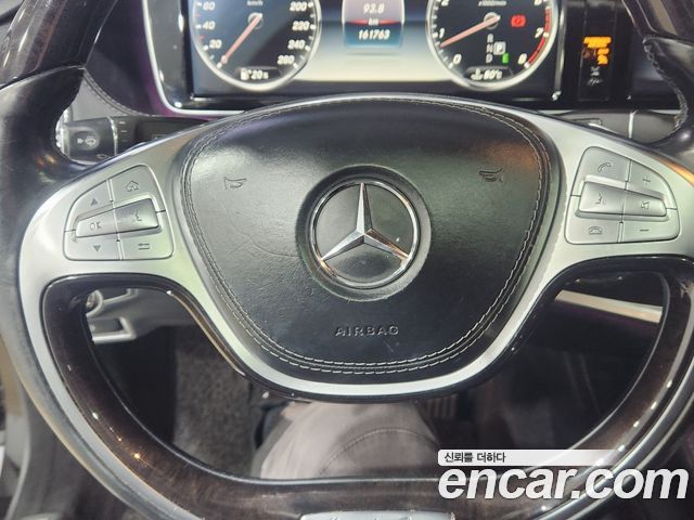 Mercedes-Benz S-Class S500L 4MATIC
