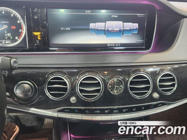 Mercedes-Benz S-Class S500L 4MATIC