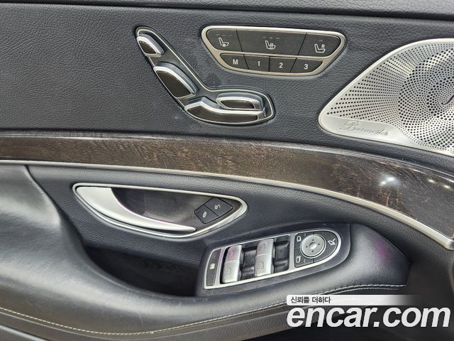 Mercedes-Benz S-Class S500L 4MATIC