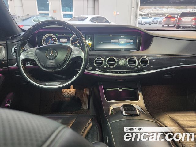 Mercedes-Benz S-Class S500L 4MATIC