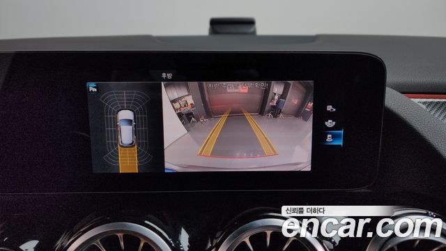 Mercedes-Benz GLA-Class GLA45 AMG 4MATIC+