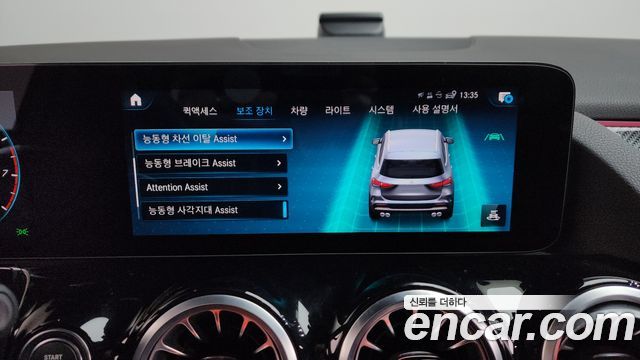 Mercedes-Benz GLA-Class GLA45 AMG 4MATIC+