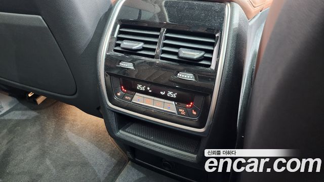 BMW X5 xDrive 30d xLine