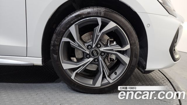 Audi A3 40 TFSI Premium