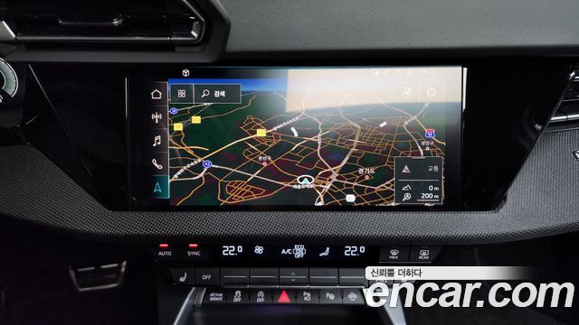 Audi A3 40 TFSI Premium