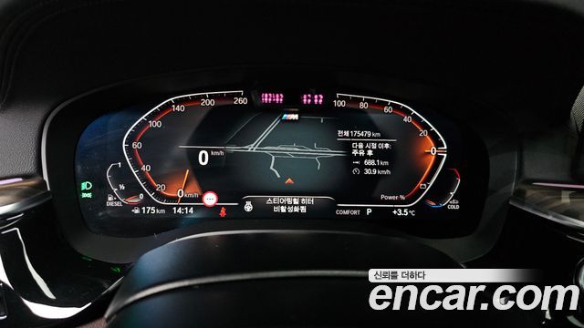 BMW Gran Turismo 630d xDrive M Sport