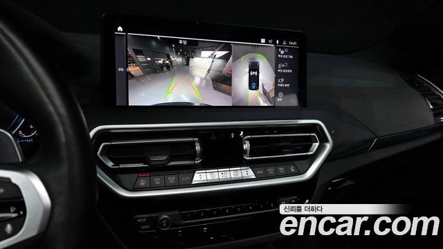 BMW X3 xDrive 30e M Sport