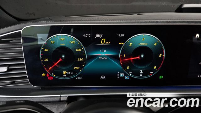 Mercedes-Benz GLS-Class GLS400d 4MATIC