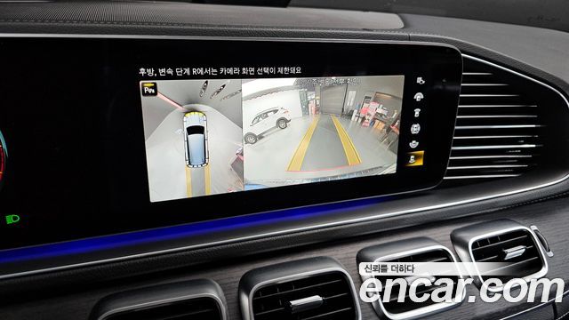 Mercedes-Benz GLS-Class GLS400d 4MATIC