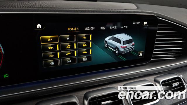 Mercedes-Benz GLS-Class GLS400d 4MATIC