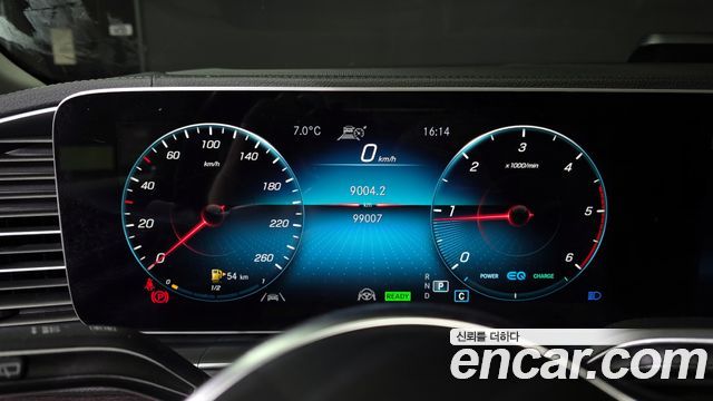Mercedes-Benz GLE-Class GLE300d 4MATIC