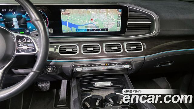 Mercedes-Benz GLE-Class GLE300d 4MATIC