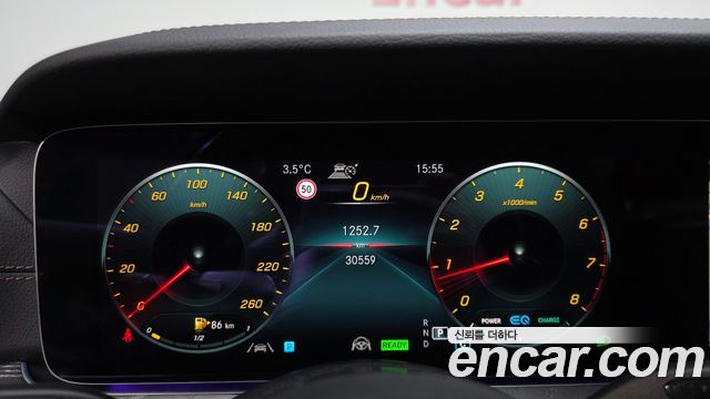 Mercedes-Benz E-Class E350 4MATIC Avantgarde