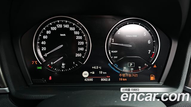 BMW X1 xDrive 20i xLine