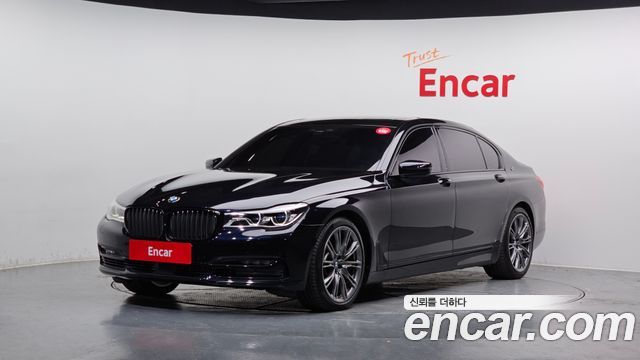 BMW 7-Series 750Li xDrive Vision 100 Edition