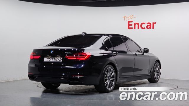 BMW 7-Series 750Li xDrive Vision 100 Edition
