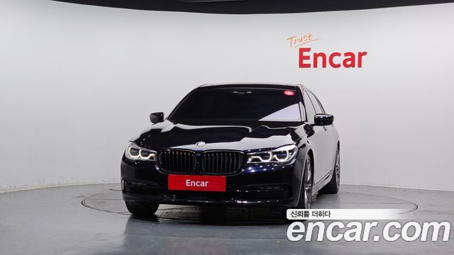 BMW 7-Series 750Li xDrive Vision 100 Edition