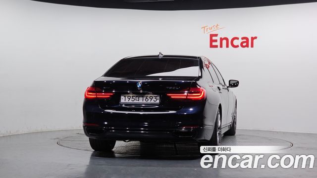 BMW 7-Series 750Li xDrive Vision 100 Edition