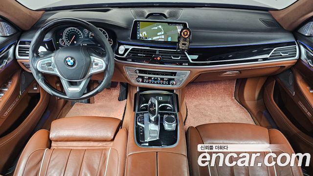 BMW 7-Series 750Li xDrive Vision 100 Edition