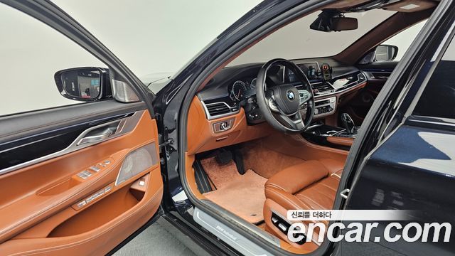 BMW 7-Series 750Li xDrive Vision 100 Edition