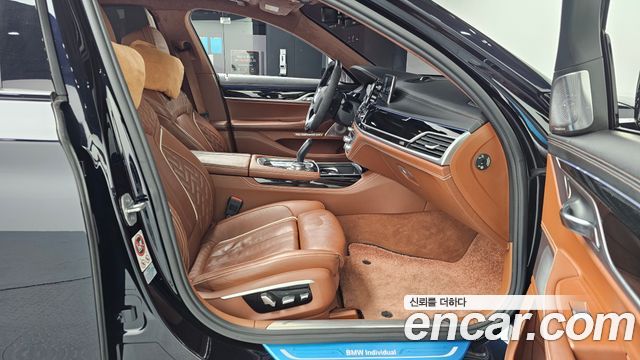 BMW 7-Series 750Li xDrive Vision 100 Edition