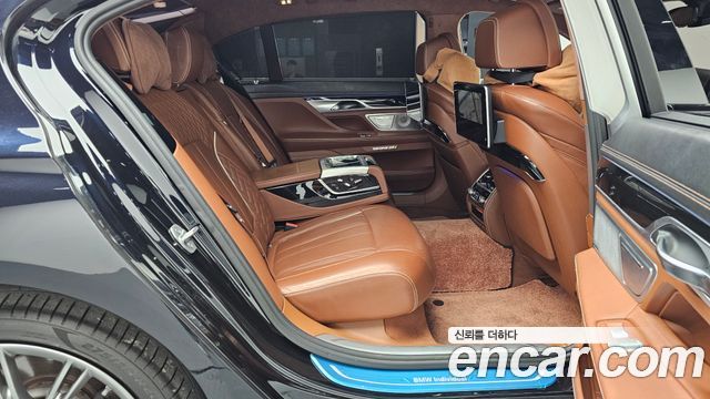 BMW 7-Series 750Li xDrive Vision 100 Edition
