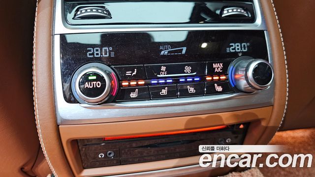 BMW 7-Series 750Li xDrive Vision 100 Edition